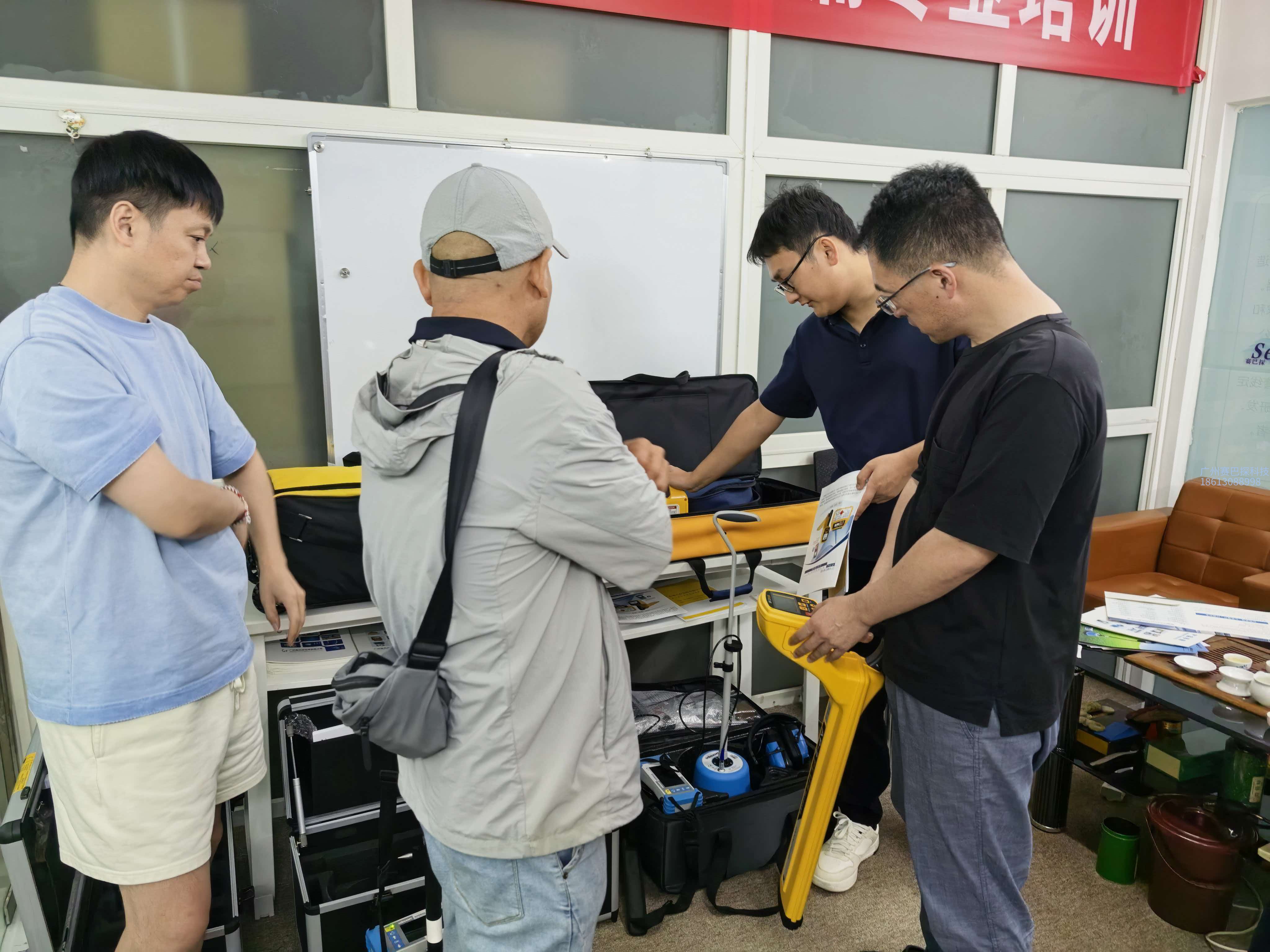 热烈欢迎外省水司来我司交流